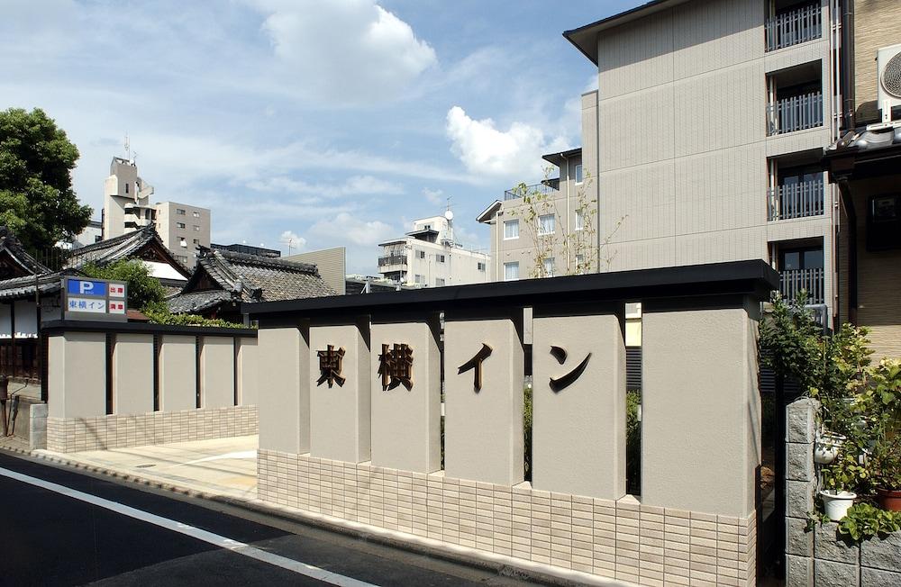 Toyoko Inn Kyoto Gojo Omiya Dış mekan fotoğraf