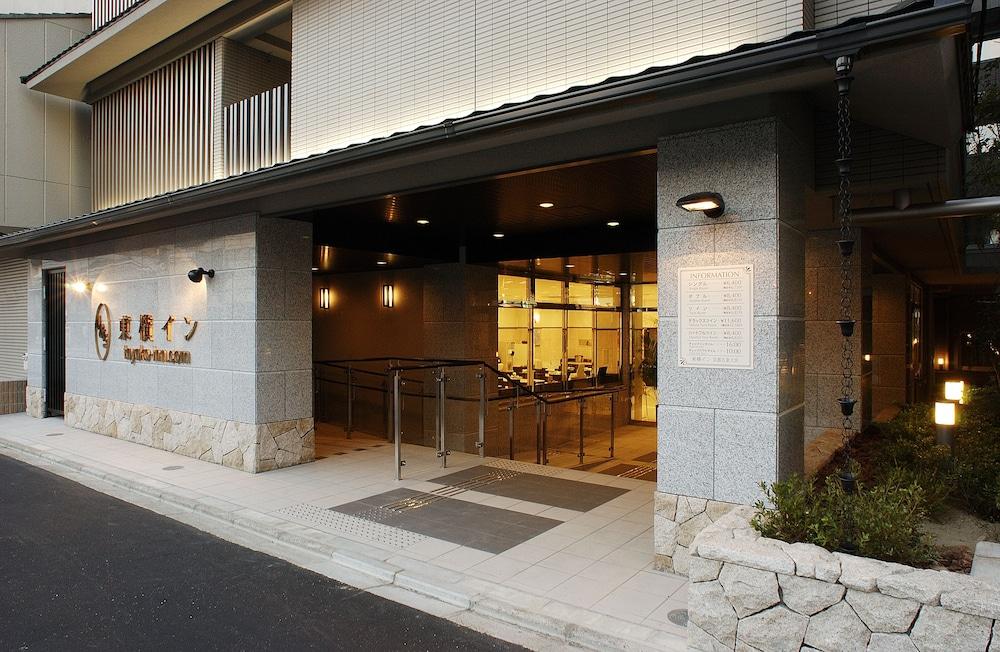 Toyoko Inn Kyoto Gojo Omiya Dış mekan fotoğraf