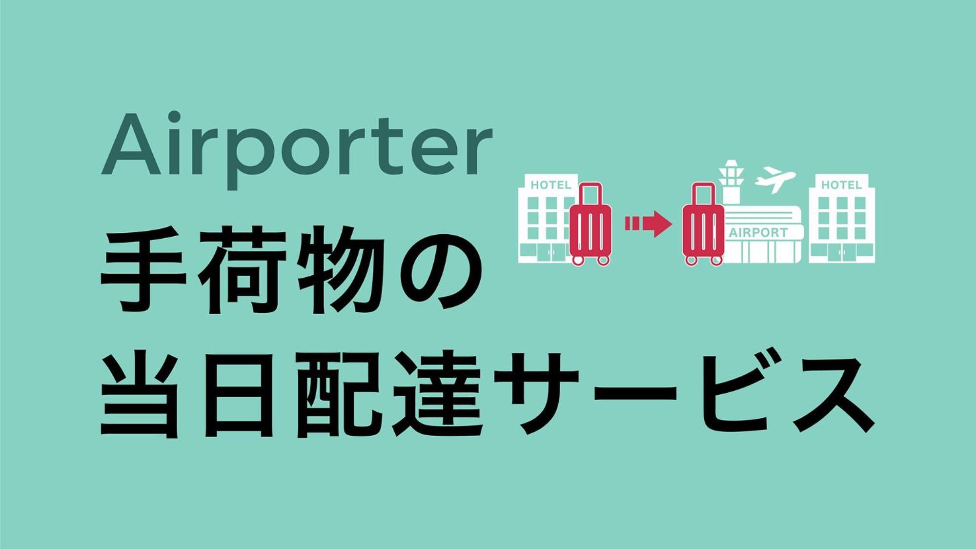 Toyoko Inn Kyoto Gojo Omiya Dış mekan fotoğraf