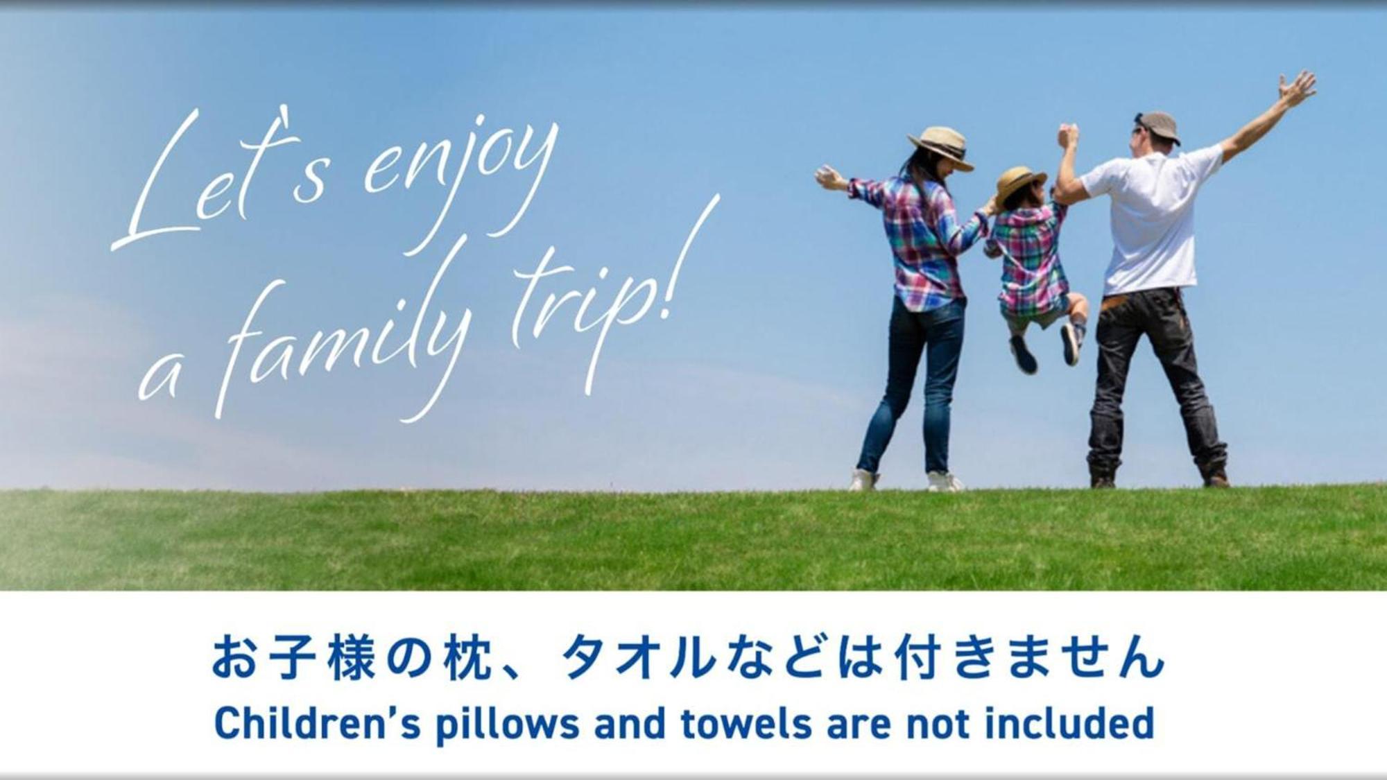 Toyoko Inn Kyoto Gojo Omiya Dış mekan fotoğraf