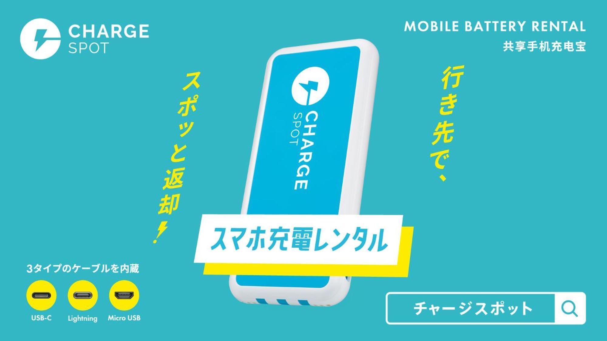 Toyoko Inn Kyoto Gojo Omiya Dış mekan fotoğraf