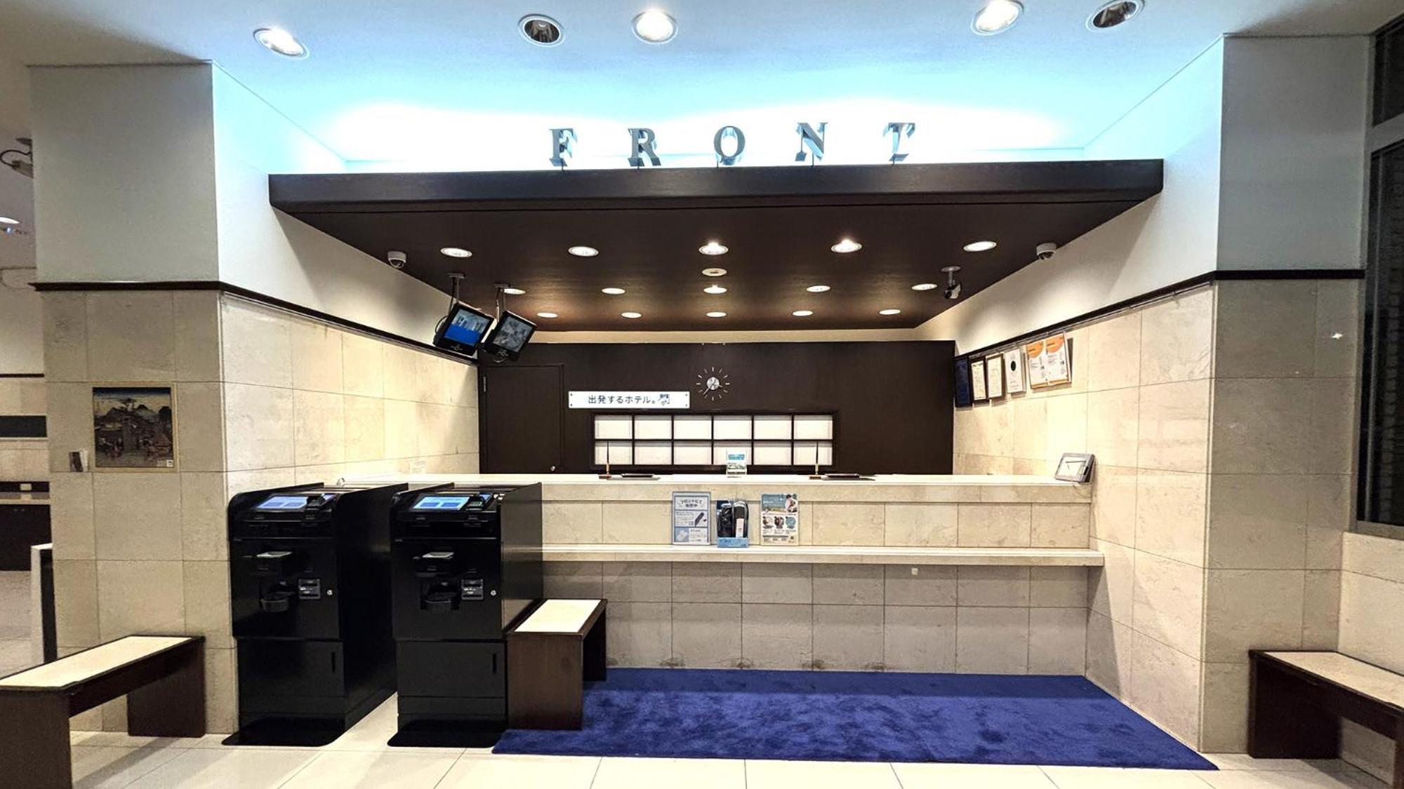 Toyoko Inn Kyoto Gojo Omiya Dış mekan fotoğraf