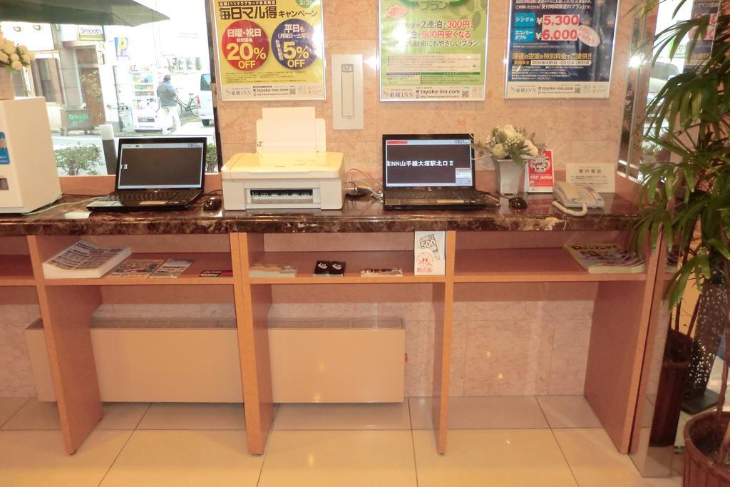 Toyoko Inn Kyoto Gojo Omiya Dış mekan fotoğraf
