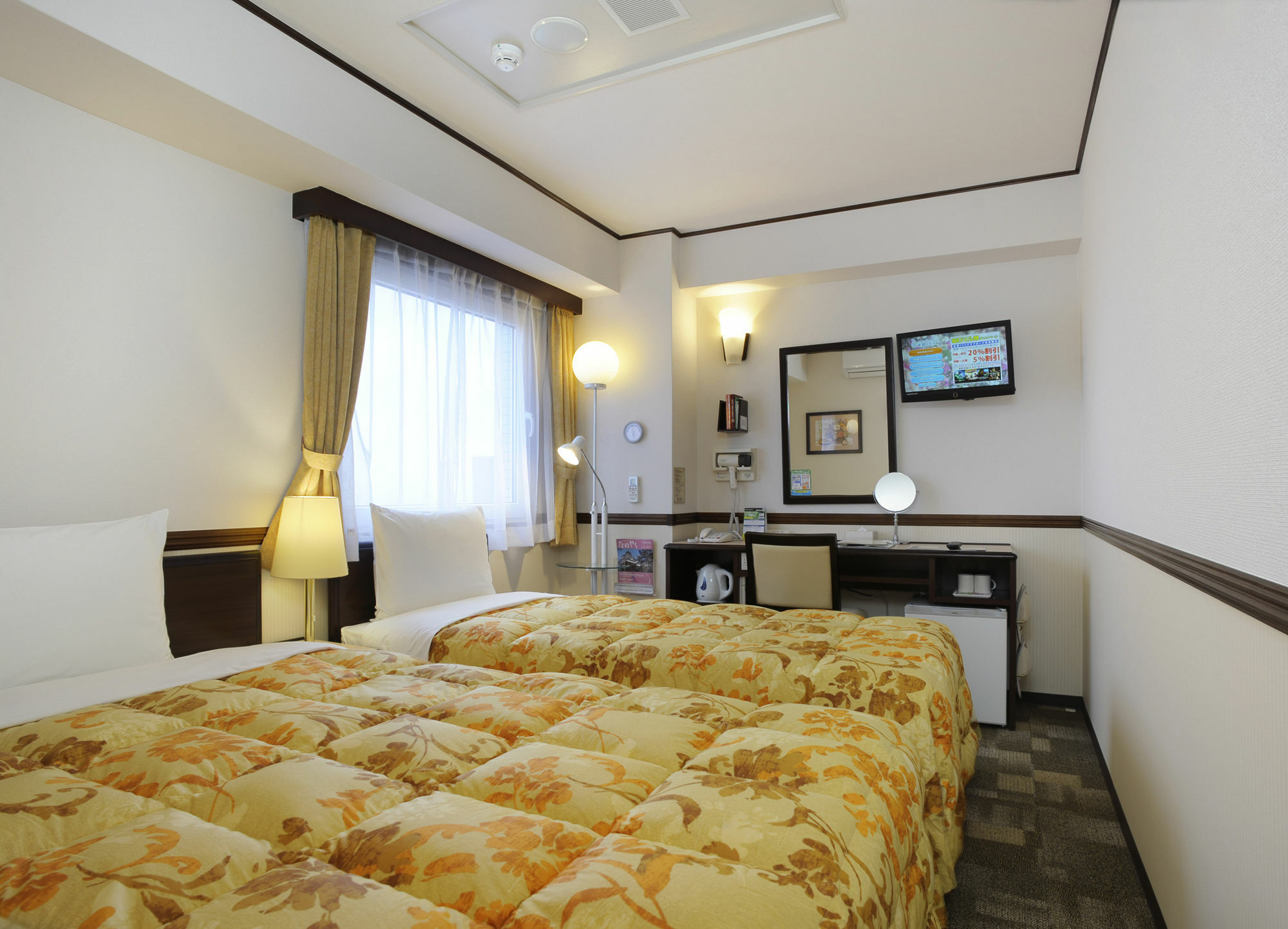 Toyoko Inn Kyoto Gojo Omiya Dış mekan fotoğraf